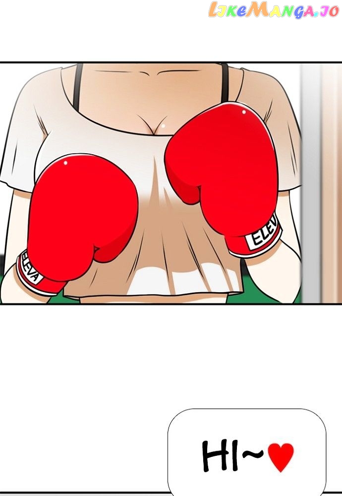 New Normal: Class 8 chapter 151 - page 2