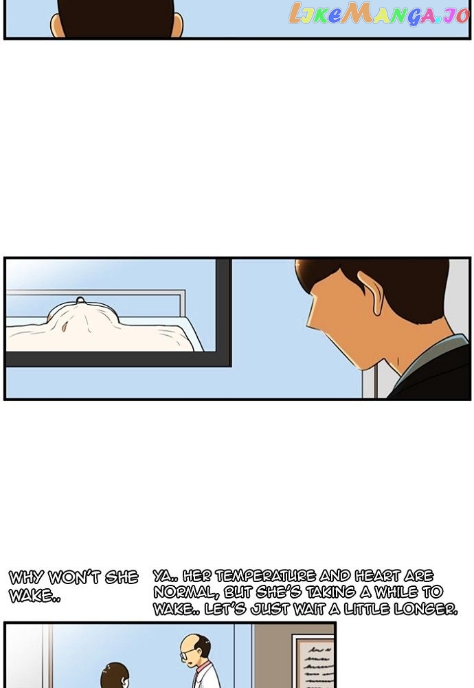 New Normal: Class 8 chapter 160 - page 29