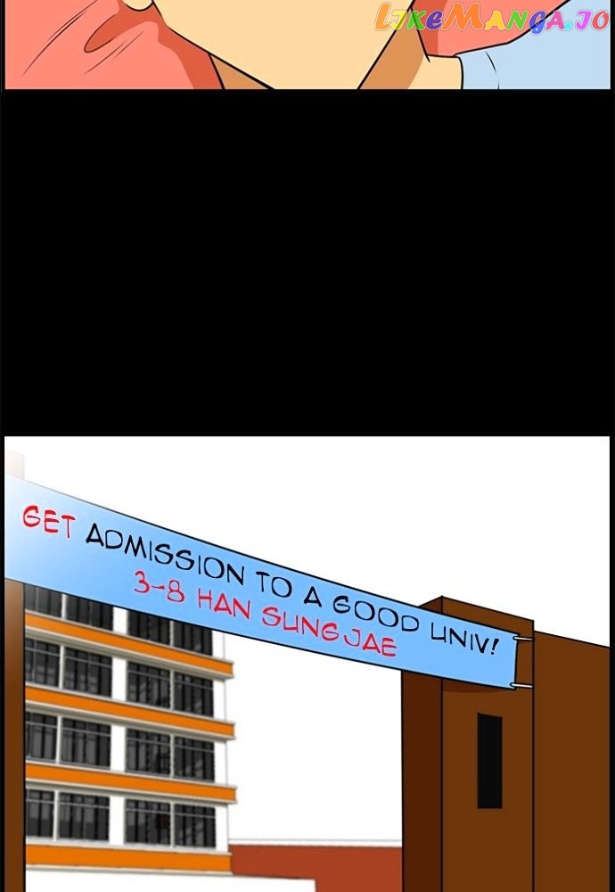 New Normal: Class 8 chapter 160 - page 44