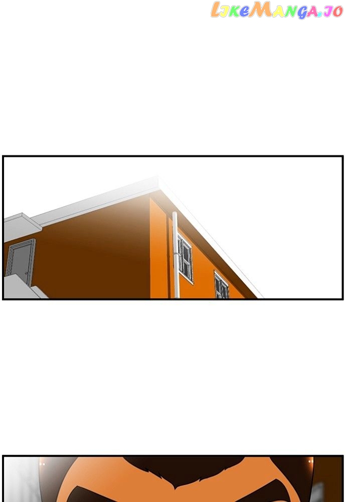 New Normal: Class 8 chapter 162 - page 1
