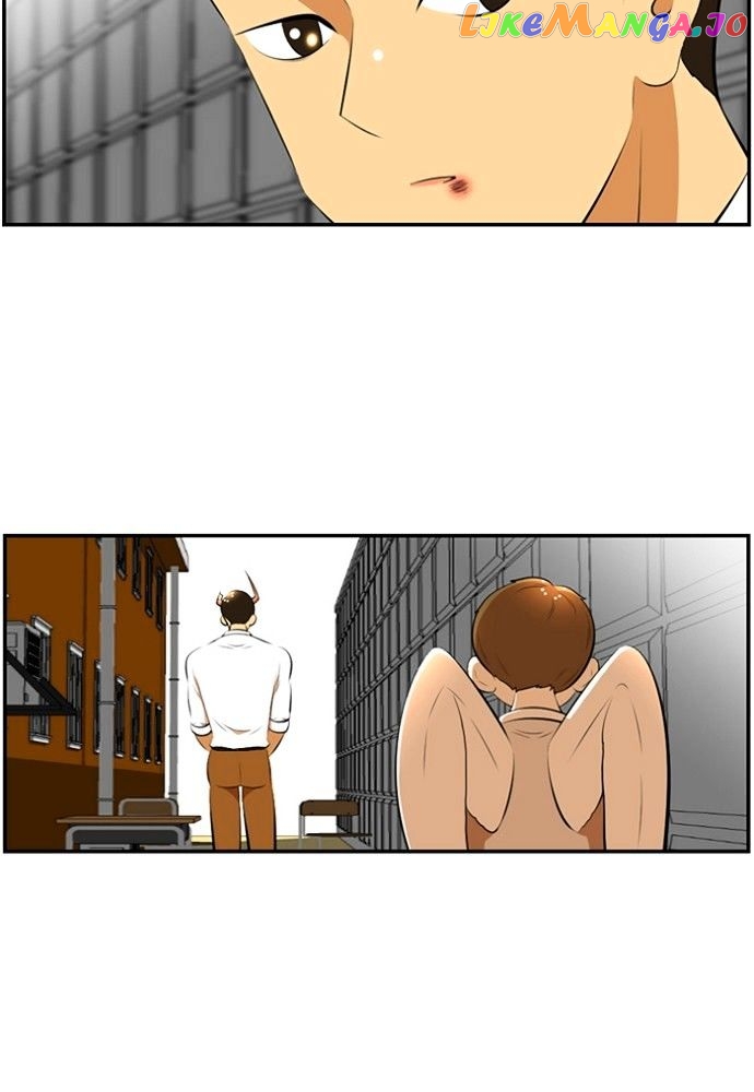 New Normal: Class 8 chapter 164 - page 20