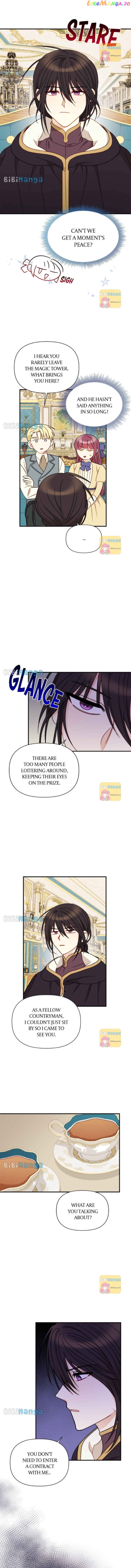 Éminence Grise Female Lead Is Trying to Make Me Her Stepmom Chapter 94 - page 11
