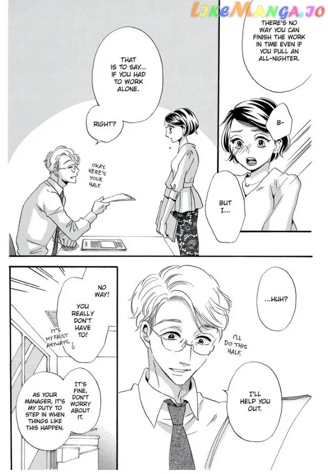 I dream of confessing to you Chapter 1 - page 5