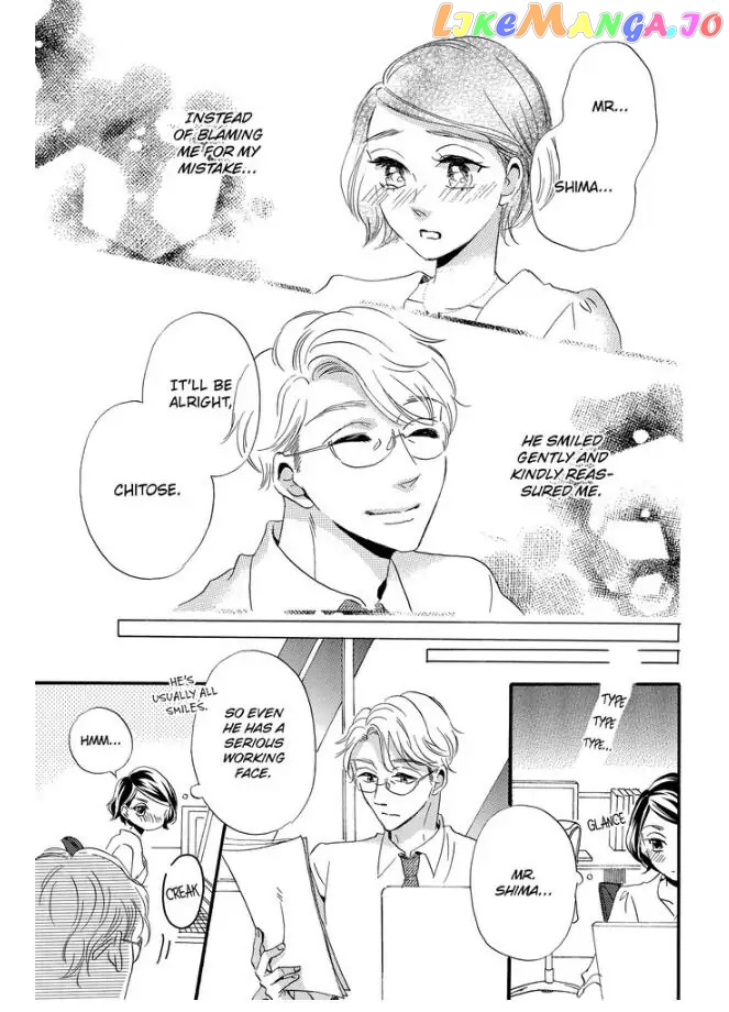 I dream of confessing to you Chapter 1 - page 6