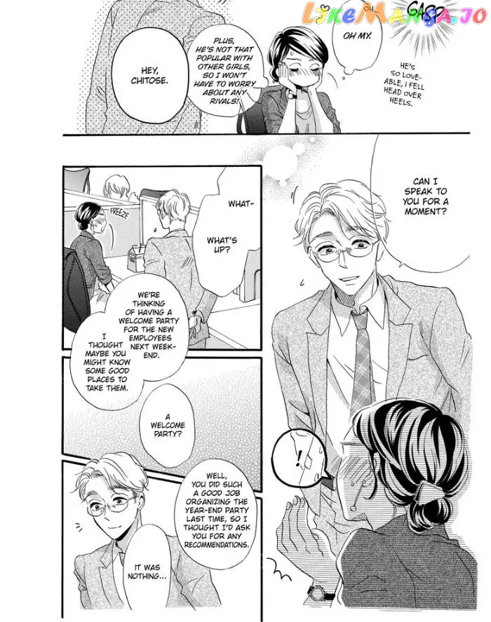 I dream of confessing to you Chapter 1 - page 9