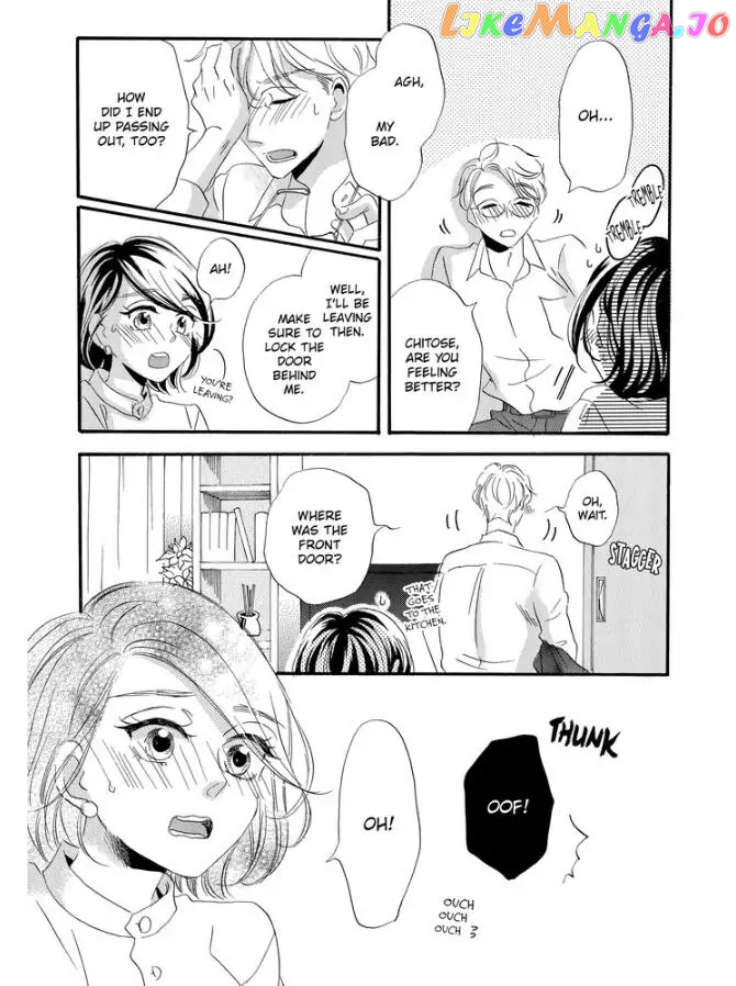 I dream of confessing to you Chapter 1 - page 24