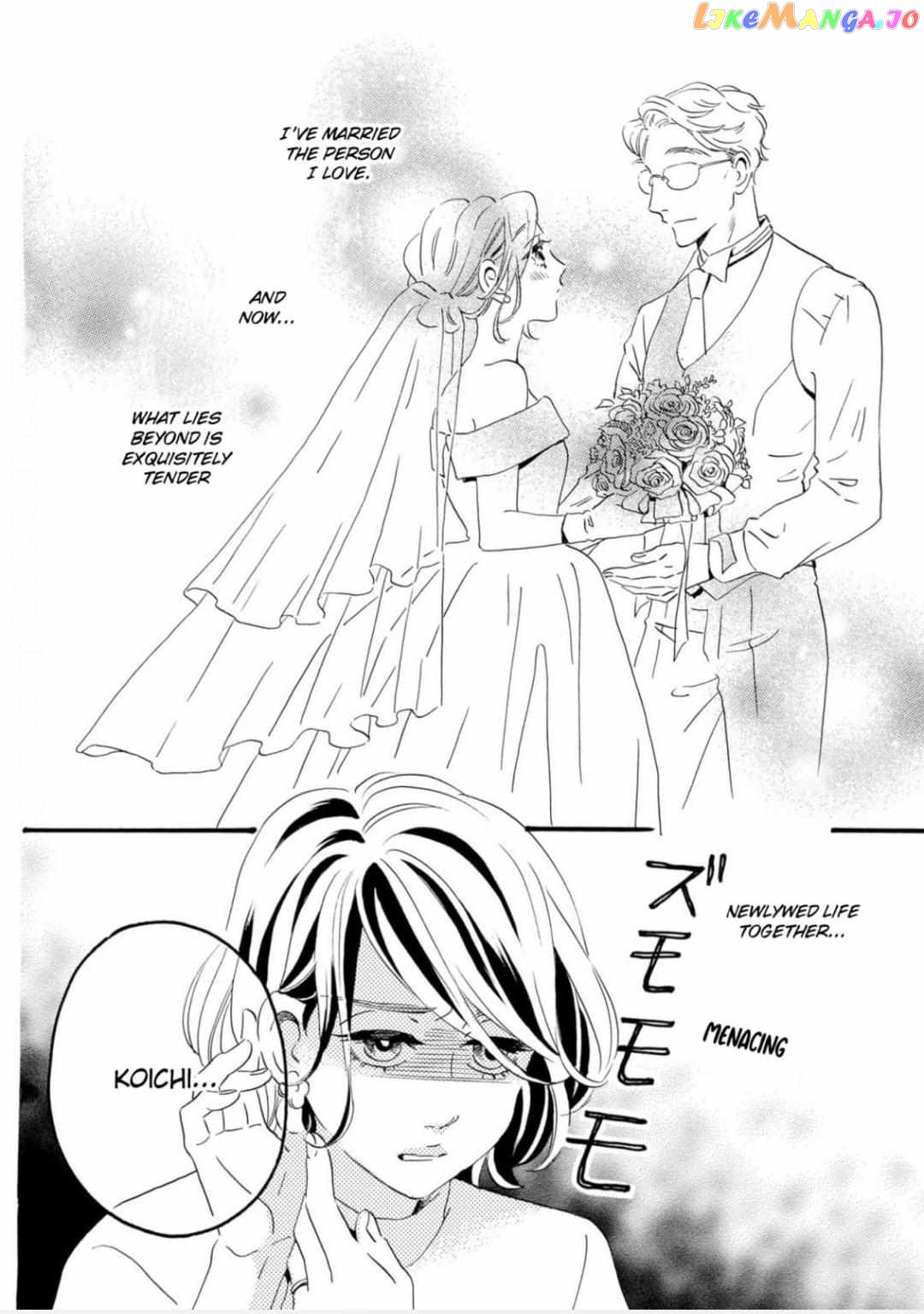 I dream of confessing to you Chapter 6 - page 2