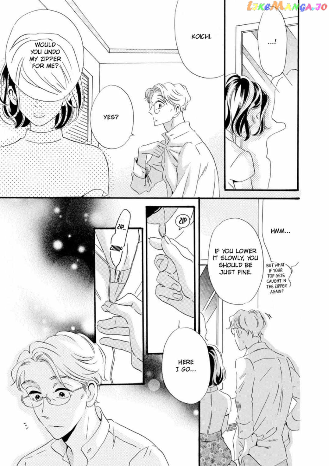 I dream of confessing to you Chapter 6 - page 17