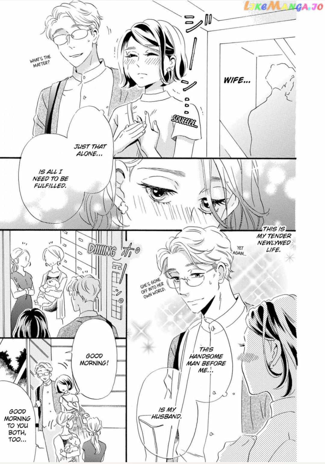 I dream of confessing to you Chapter 6 - page 5