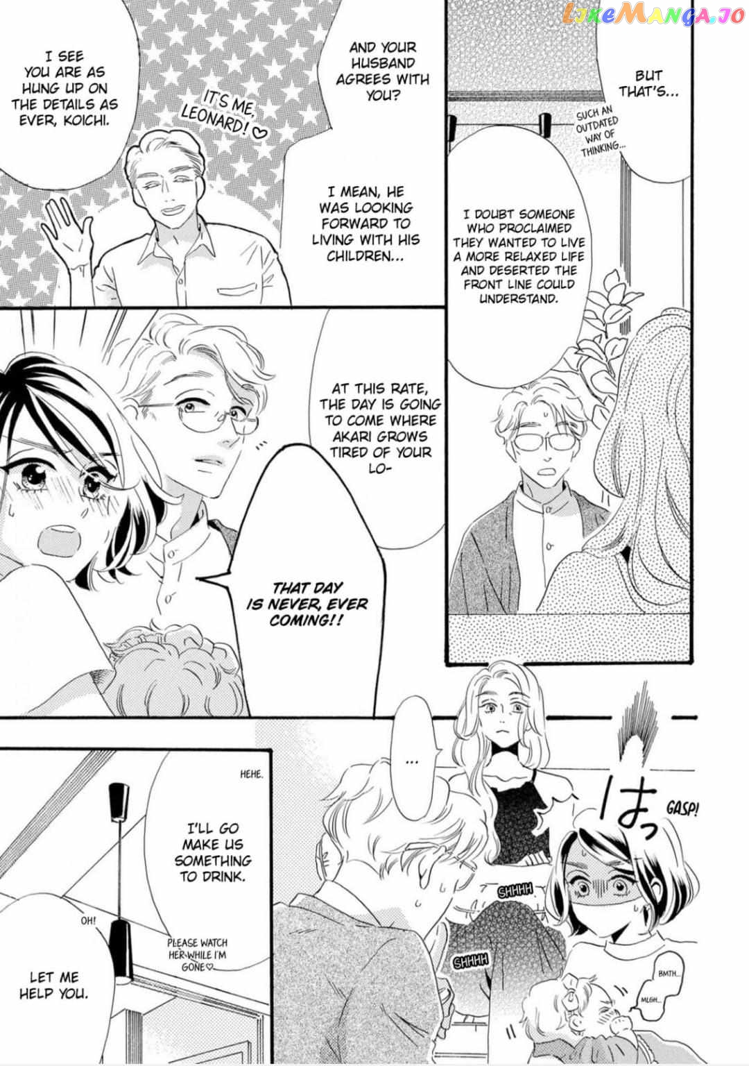 I dream of confessing to you Chapter 6 - page 9