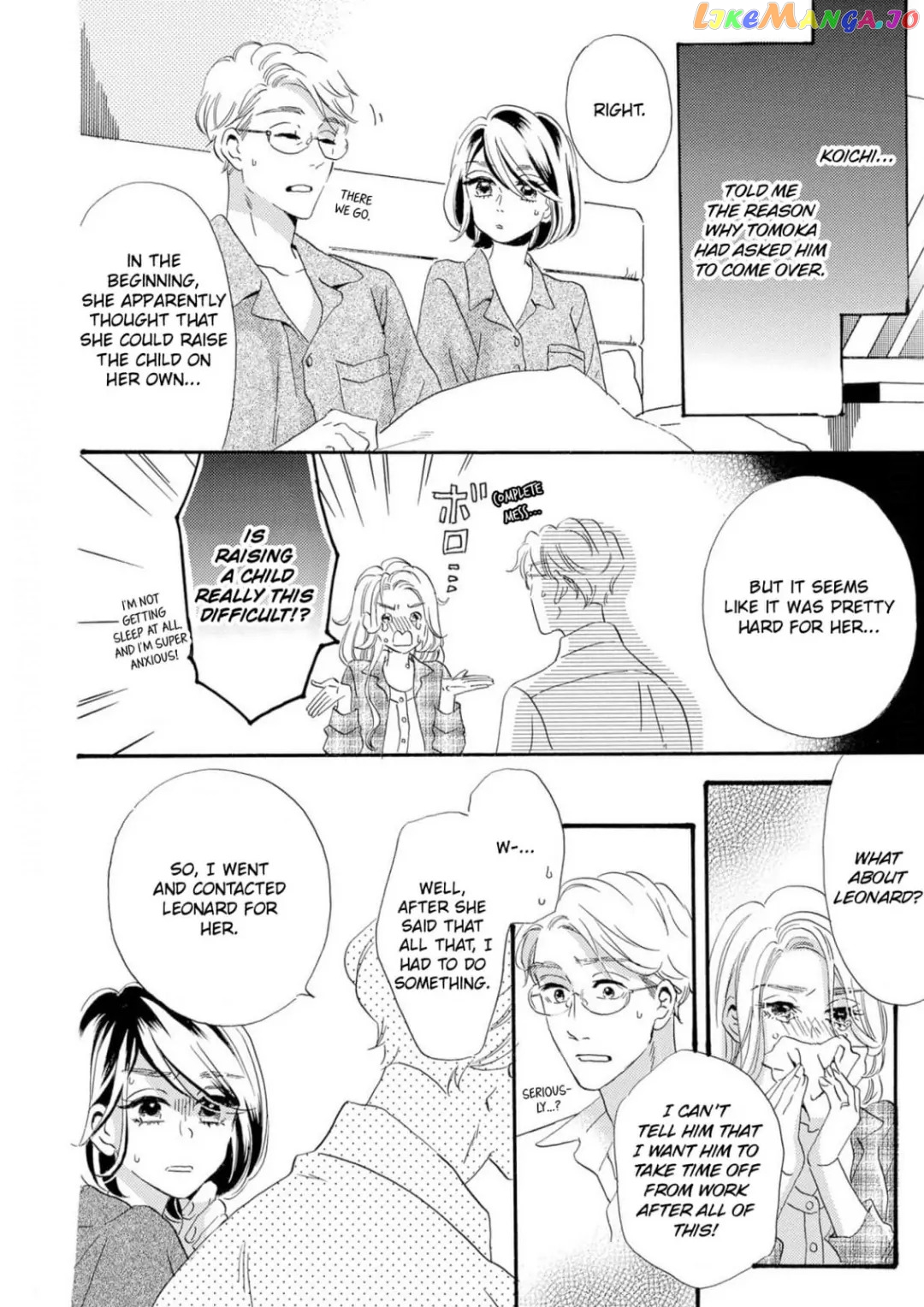 I dream of confessing to you Chapter 7 - page 4