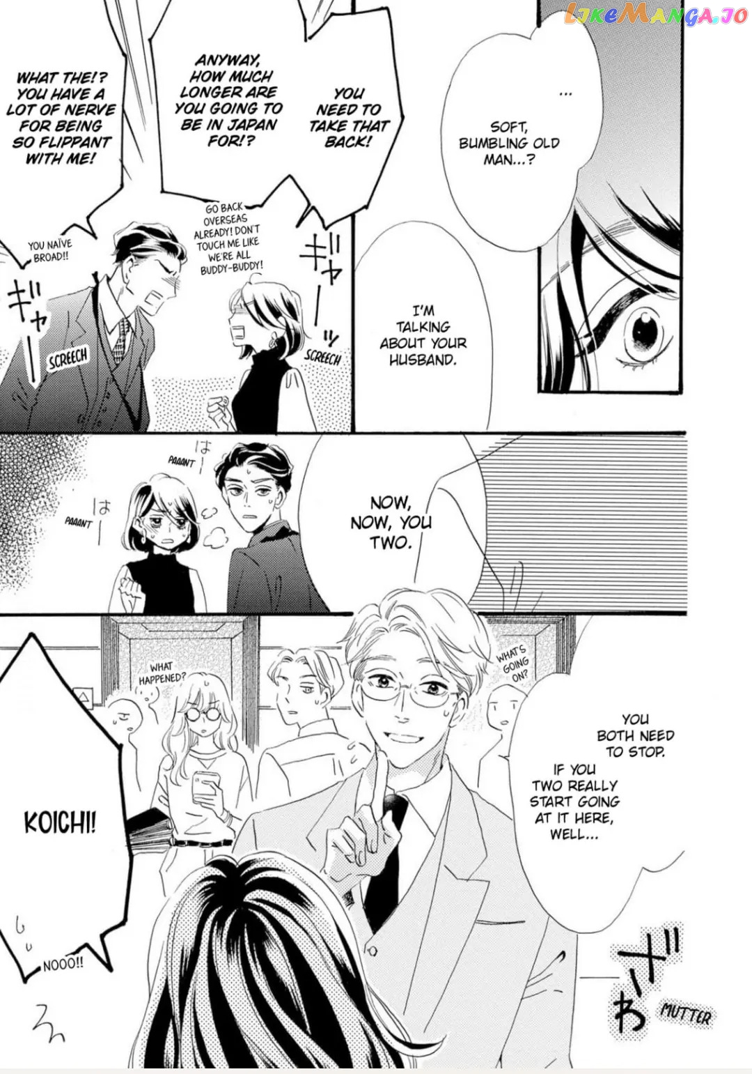 I dream of confessing to you Chapter 7 - page 11