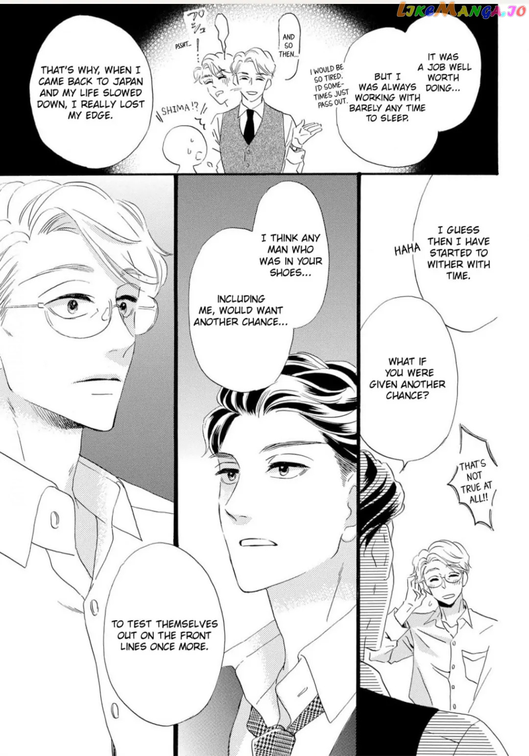 I dream of confessing to you Chapter 7 - page 17