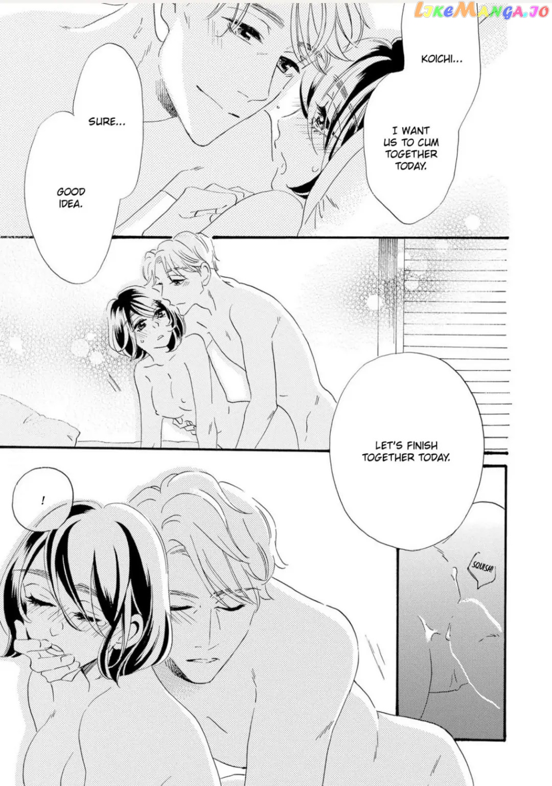 I dream of confessing to you Chapter 7 - page 31