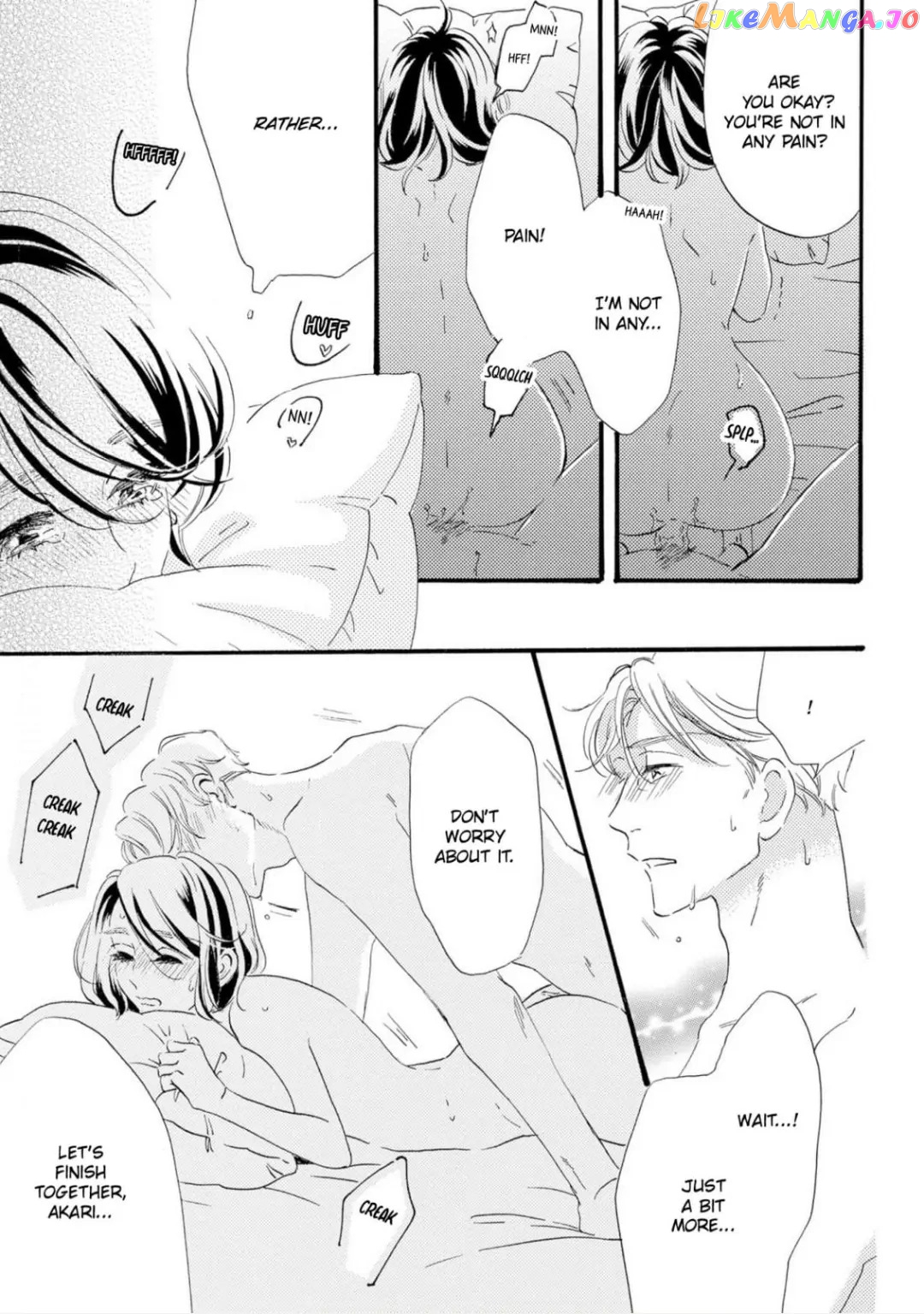 I dream of confessing to you Chapter 7 - page 33
