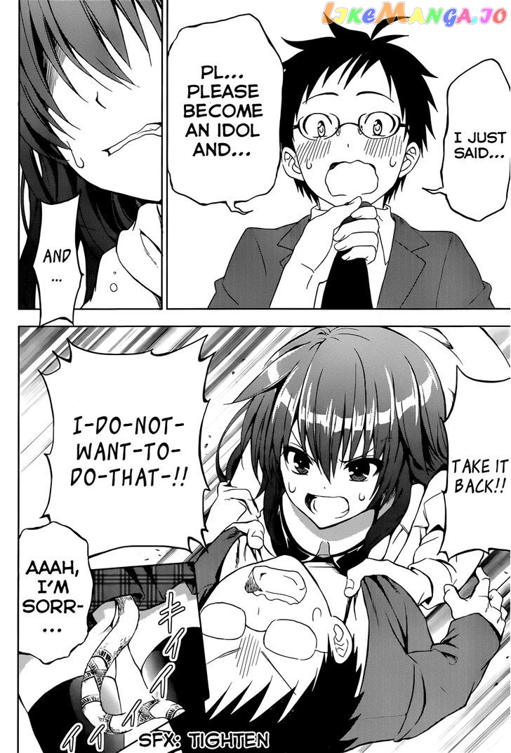 Aimane - Akuma na Kanojo o Produce chapter 1 - page 20