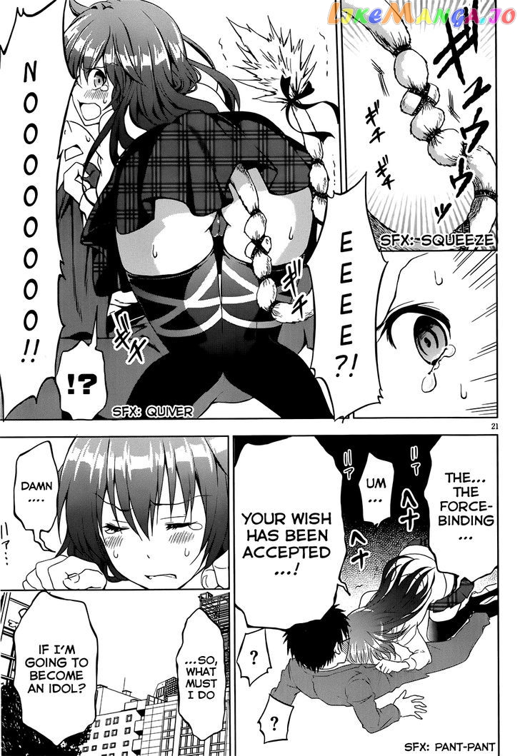 Aimane - Akuma na Kanojo o Produce chapter 1 - page 21