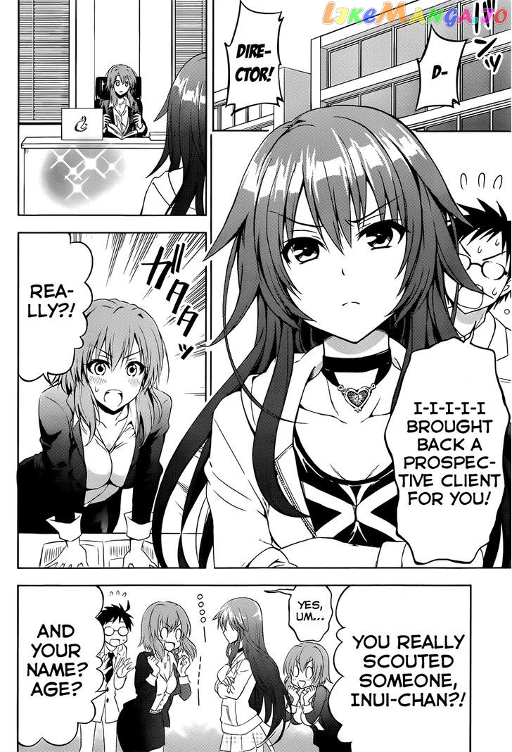 Aimane - Akuma na Kanojo o Produce chapter 1 - page 22