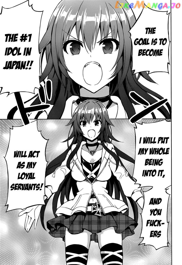 Aimane - Akuma na Kanojo o Produce chapter 1 - page 29