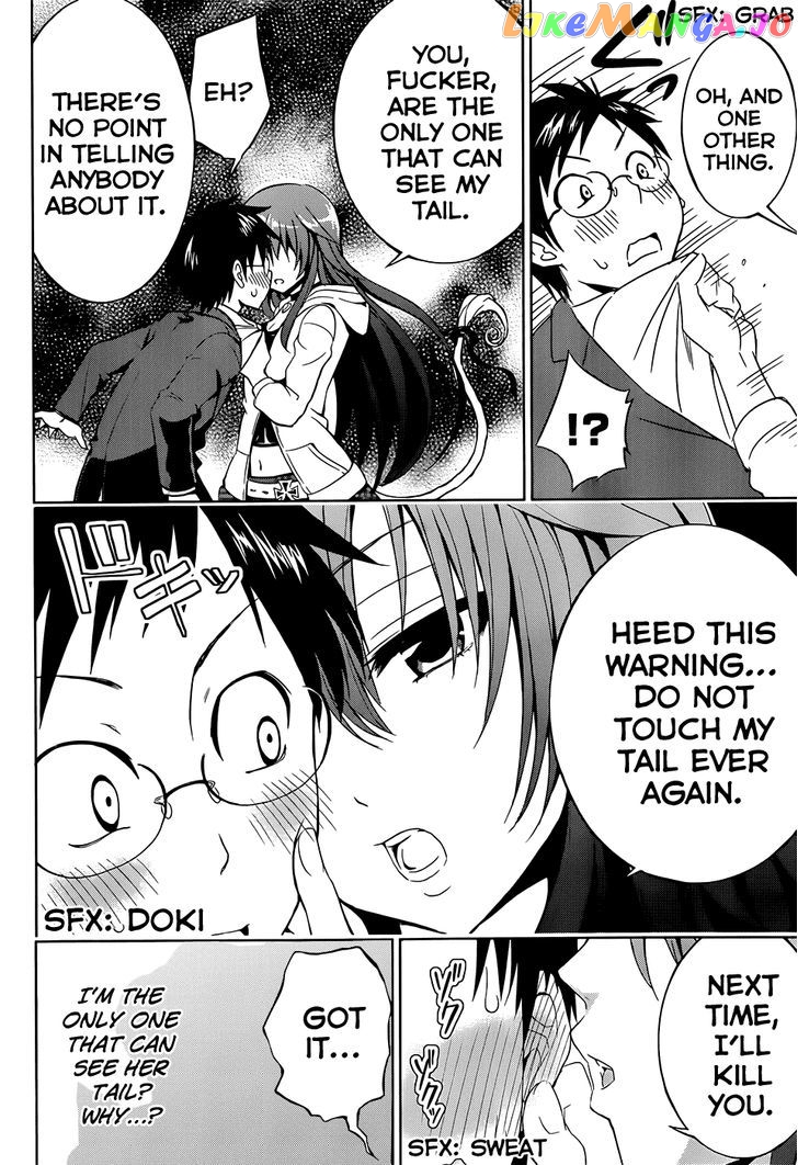 Aimane - Akuma na Kanojo o Produce chapter 1 - page 32