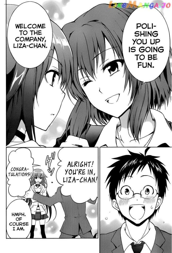 Aimane - Akuma na Kanojo o Produce chapter 1 - page 40