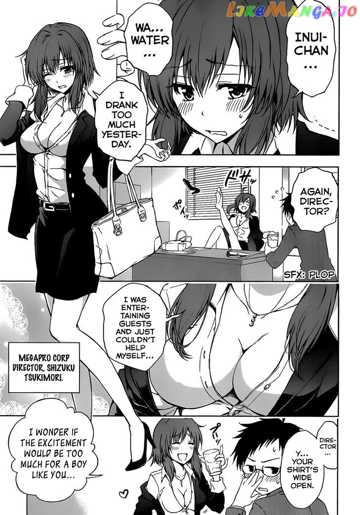 Aimane - Akuma na Kanojo o Produce chapter 1 - page 5