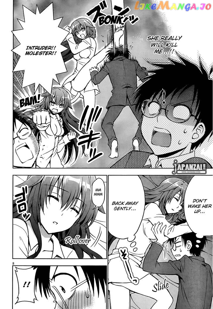 Aimane - Akuma na Kanojo o Produce chapter 2 - page 9