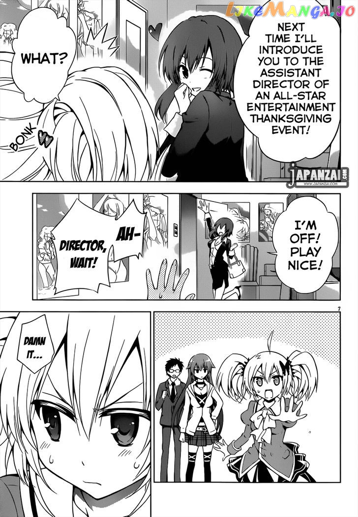 Aimane - Akuma na Kanojo o Produce chapter 3 - page 8