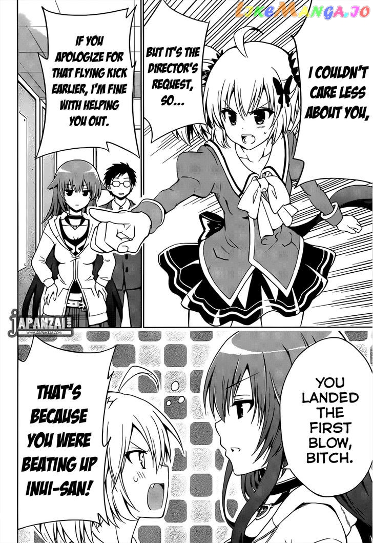 Aimane - Akuma na Kanojo o Produce chapter 3 - page 9