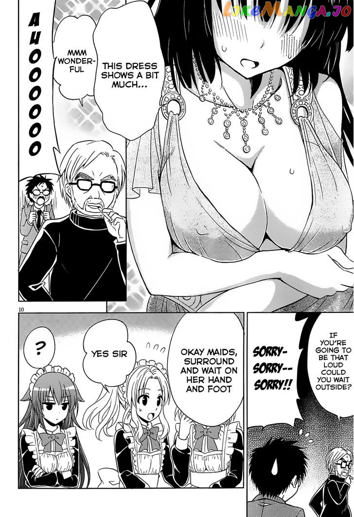 Aimane - Akuma na Kanojo o Produce chapter 4 - page 11