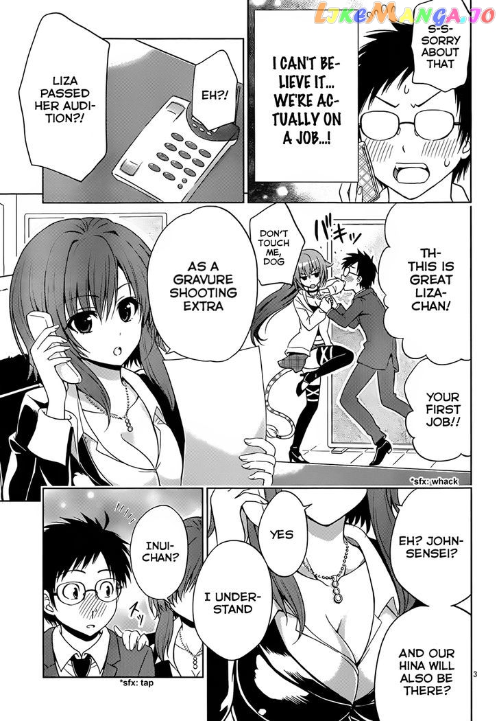 Aimane - Akuma na Kanojo o Produce chapter 4 - page 4