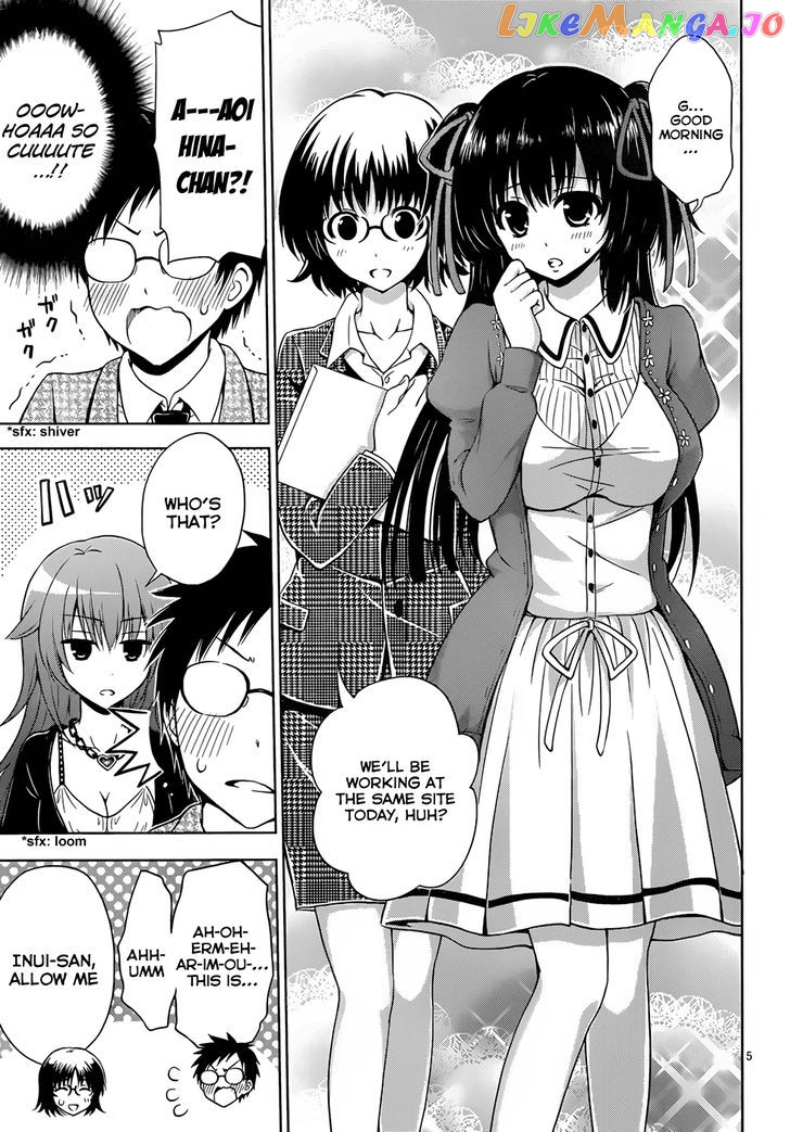 Aimane - Akuma na Kanojo o Produce chapter 4 - page 6