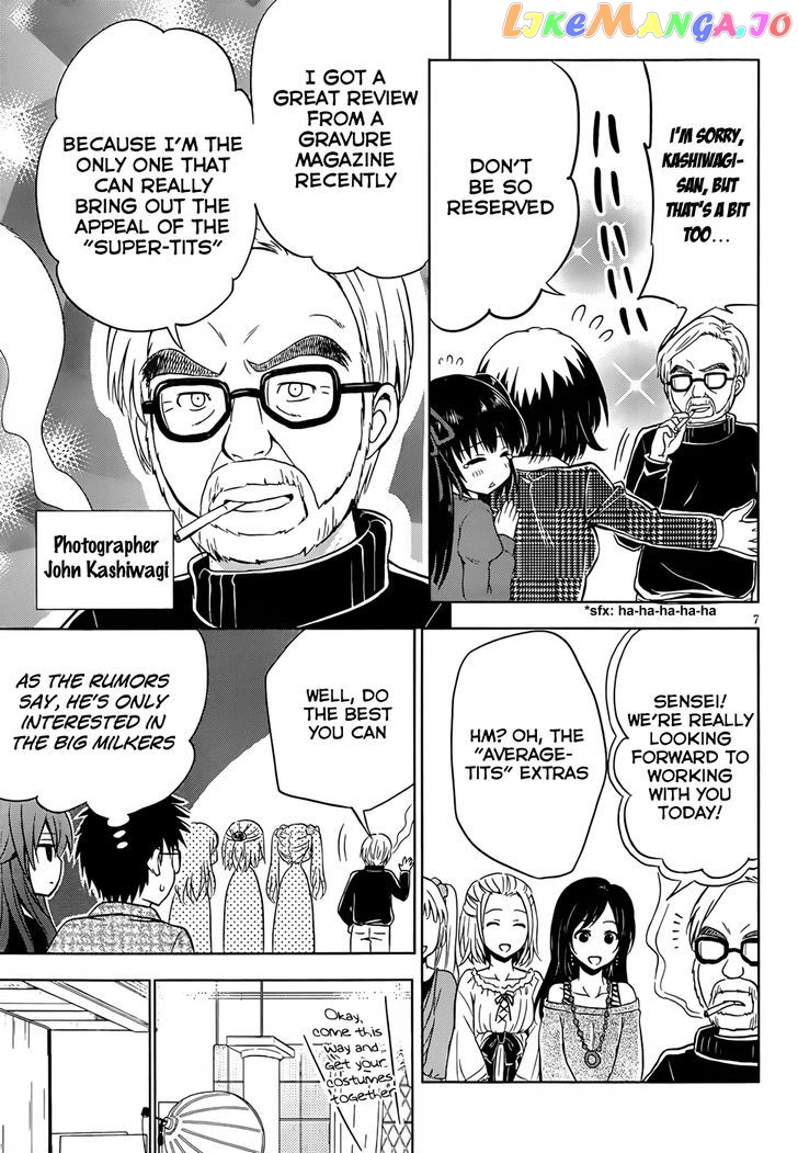 Aimane - Akuma na Kanojo o Produce chapter 4 - page 8