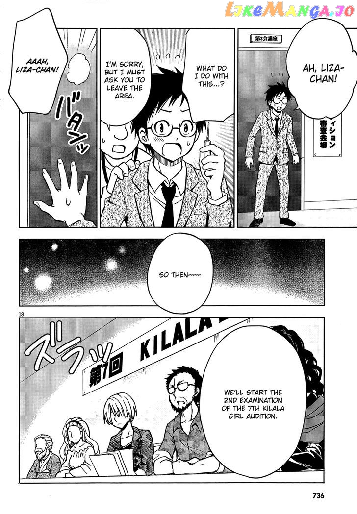 Aimane - Akuma na Kanojo o Produce chapter 5 - page 19