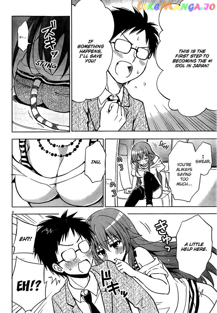 Aimane - Akuma na Kanojo o Produce chapter 5 - page 9