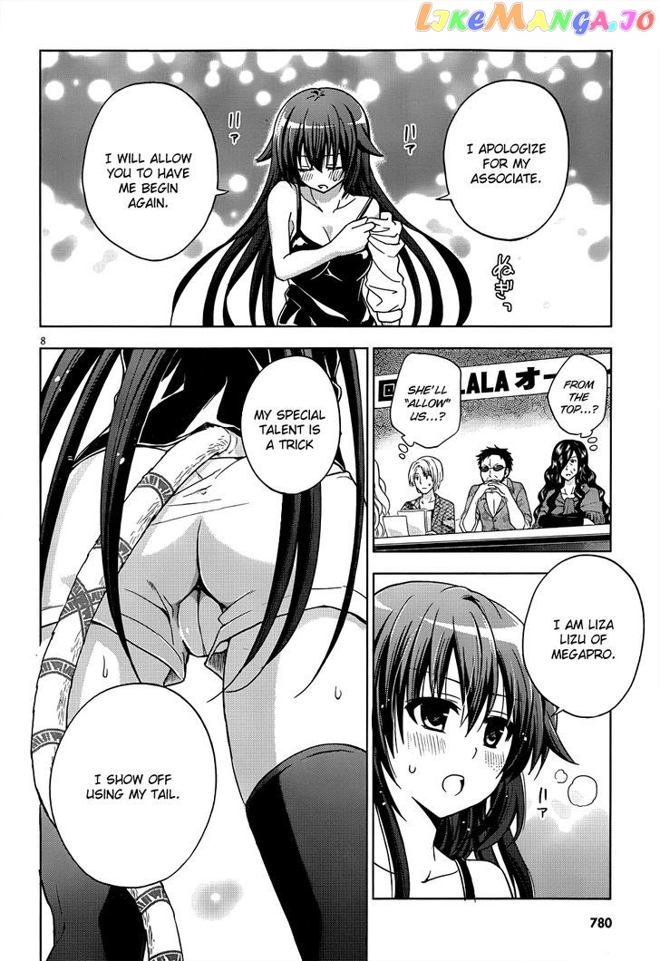 Aimane - Akuma na Kanojo o Produce chapter 6 - page 9
