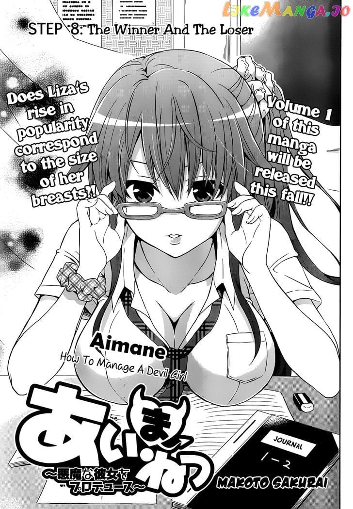 Aimane - Akuma na Kanojo o Produce chapter 8 - page 2
