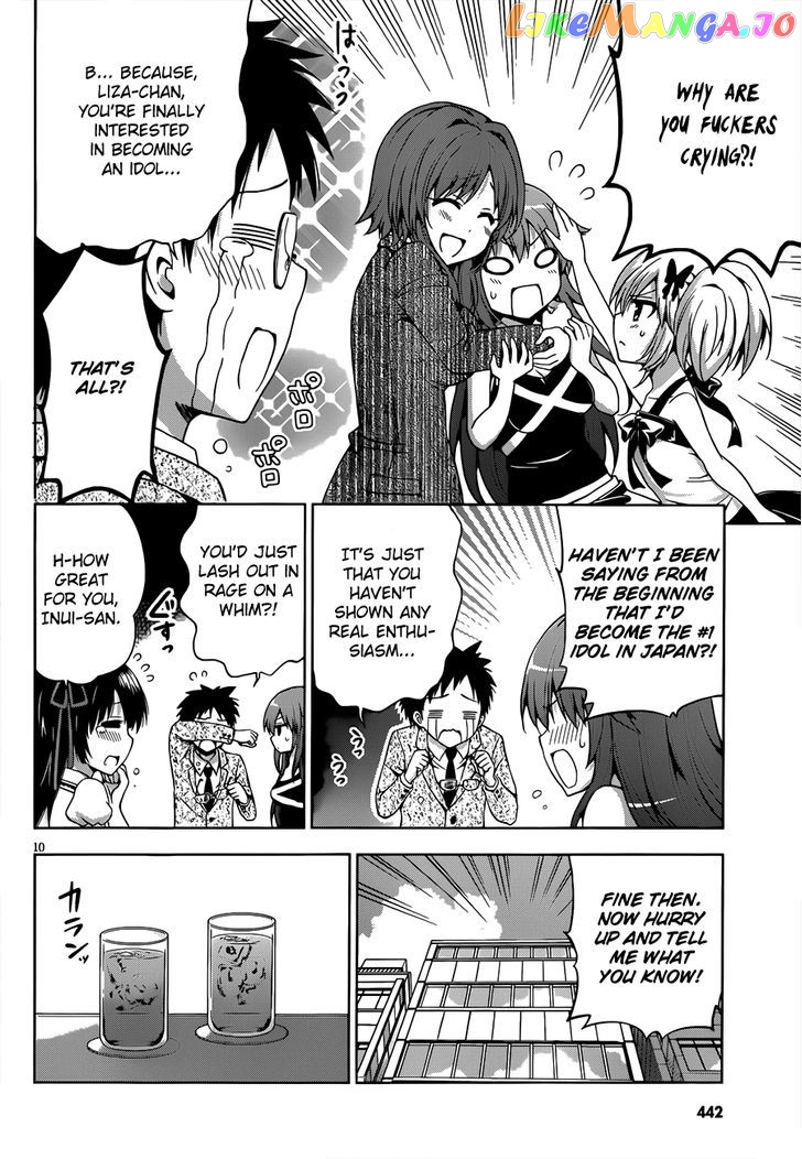 Aimane - Akuma na Kanojo o Produce chapter 9 - page 11