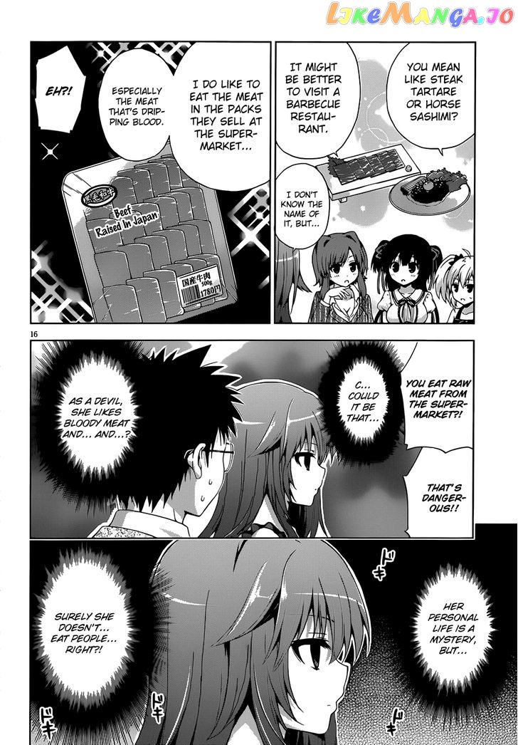 Aimane - Akuma na Kanojo o Produce chapter 9 - page 17