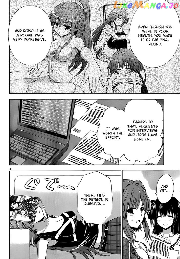 Aimane - Akuma na Kanojo o Produce chapter 9 - page 5