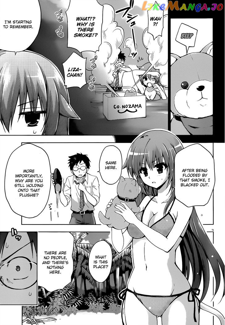 Aimane - Akuma na Kanojo o Produce chapter 11 - page 10