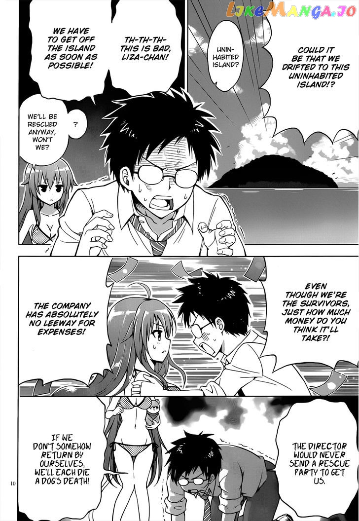 Aimane - Akuma na Kanojo o Produce chapter 11 - page 11
