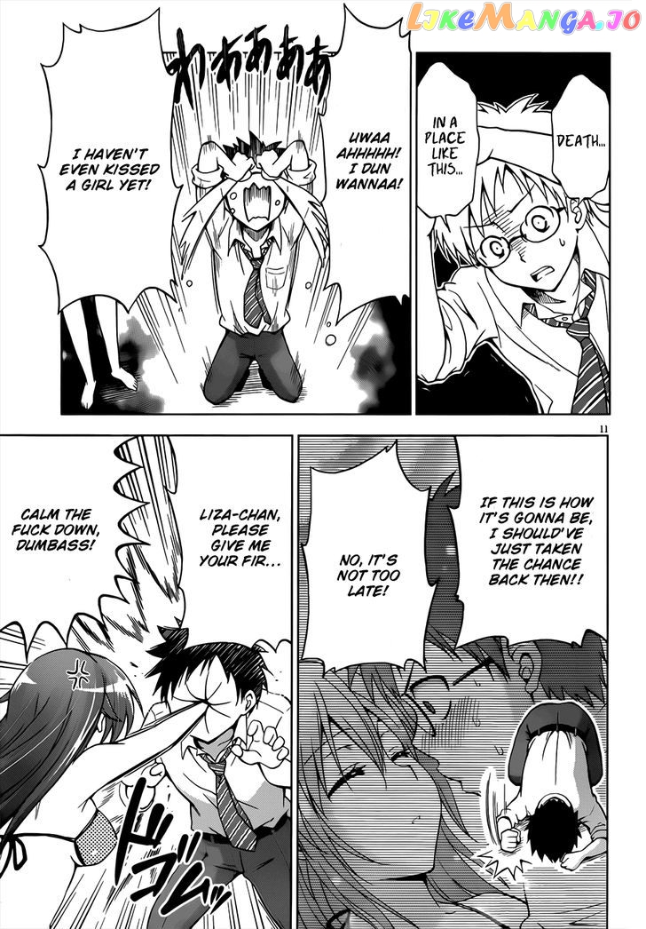 Aimane - Akuma na Kanojo o Produce chapter 11 - page 12