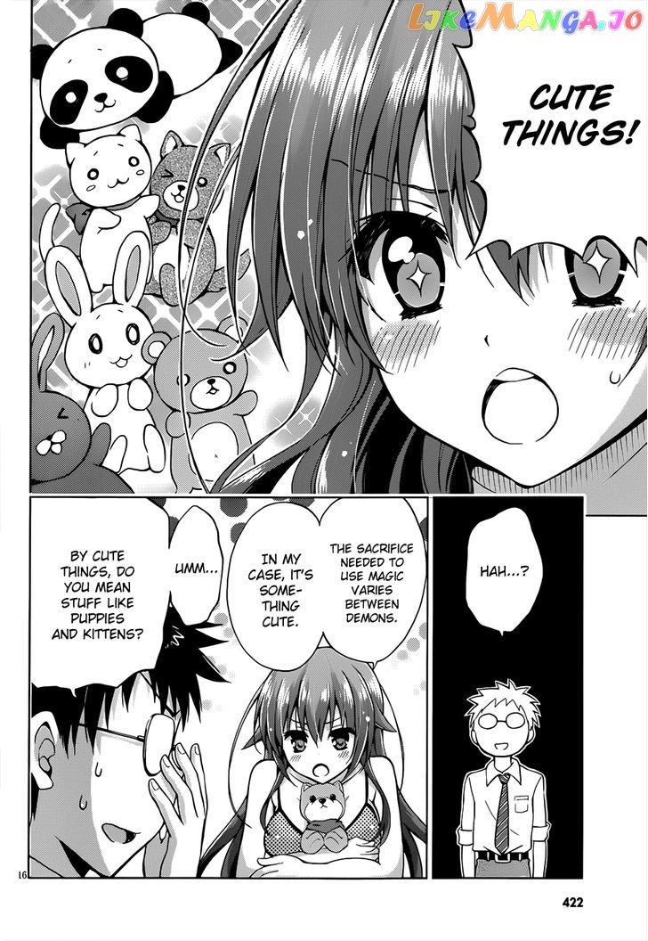 Aimane - Akuma na Kanojo o Produce chapter 11 - page 17