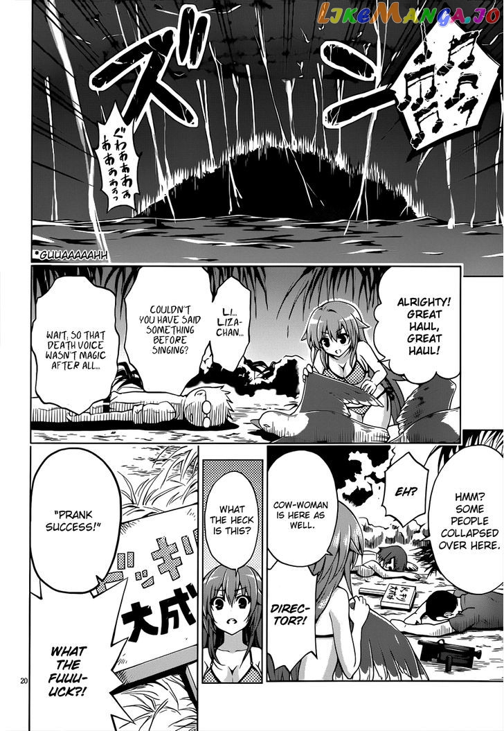 Aimane - Akuma na Kanojo o Produce chapter 11 - page 21