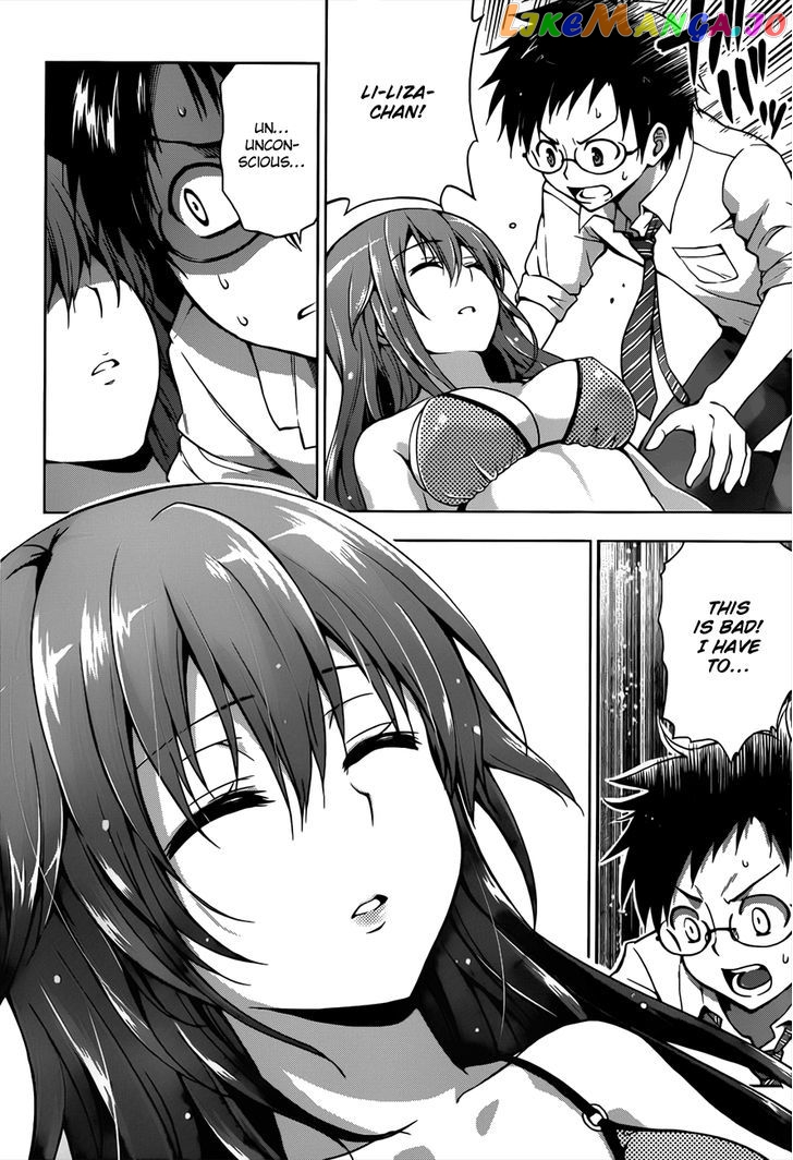 Aimane - Akuma na Kanojo o Produce chapter 11 - page 3