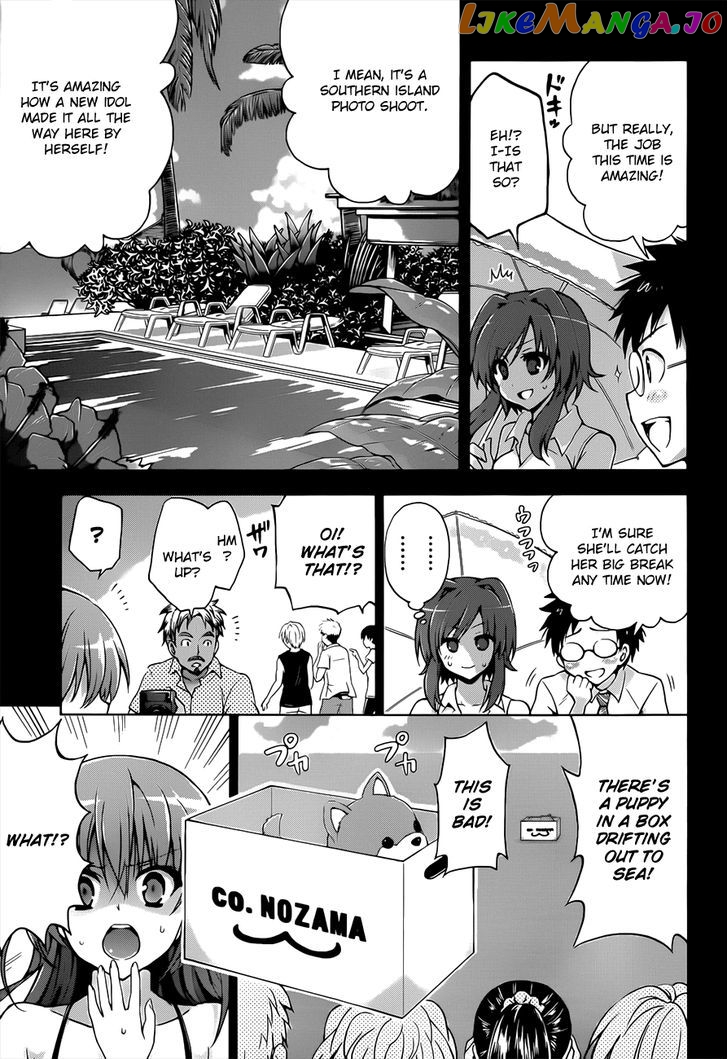 Aimane - Akuma na Kanojo o Produce chapter 11 - page 8