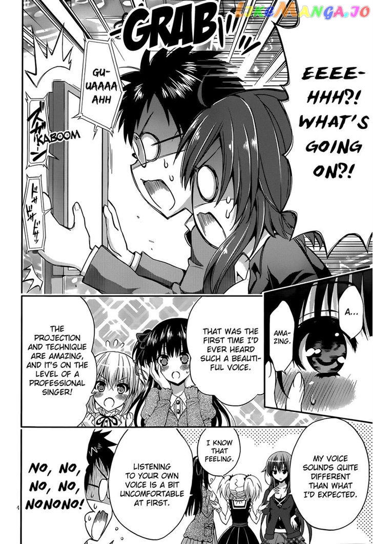 Aimane - Akuma na Kanojo o Produce chapter 12 - page 4