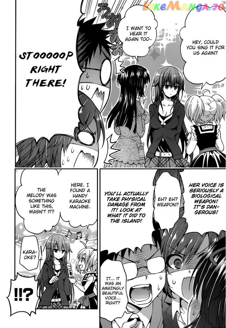 Aimane - Akuma na Kanojo o Produce chapter 12 - page 6