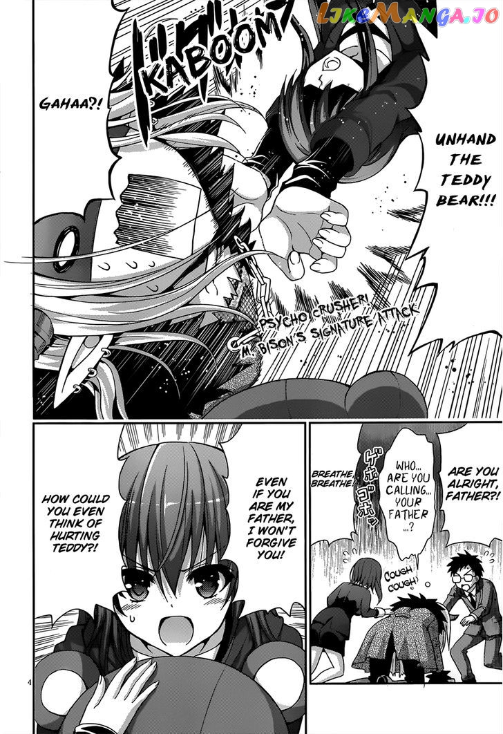 Aimane - Akuma na Kanojo o Produce chapter 13 - page 5